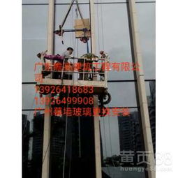 【吊籃出租東莞低價(jià)吊籃出租吊籃安裝方便作業(yè)效率高】-