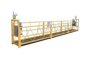 生產(chǎn)供應(yīng)商廠家 今日行情價格走勢 報價 北京鑫盛達吊籃租賃中心