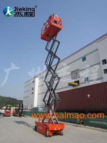 珠三角地區(qū)升降機(jī)出租,大量提供各類(lèi)升降機(jī),珠三角地區(qū)升降機(jī)出租,大量提供各類(lèi)升降機(jī)生產(chǎn)廠家,珠三角地區(qū)升降機(jī)出租,大量提供各類(lèi)升降機(jī)價(jià)格