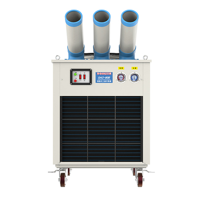 SAC-80B移動冷氣機(jī)_制冷量 8000W