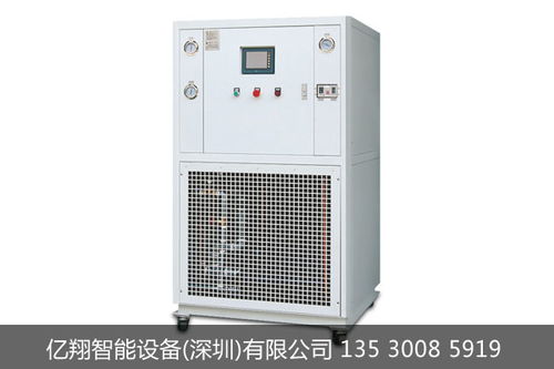 嘉興工業制冷設備生產廠家,水冷式冰水機多少錢