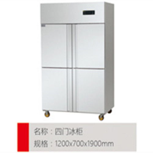 食品保鮮制冷設備高清圖片 高清大圖